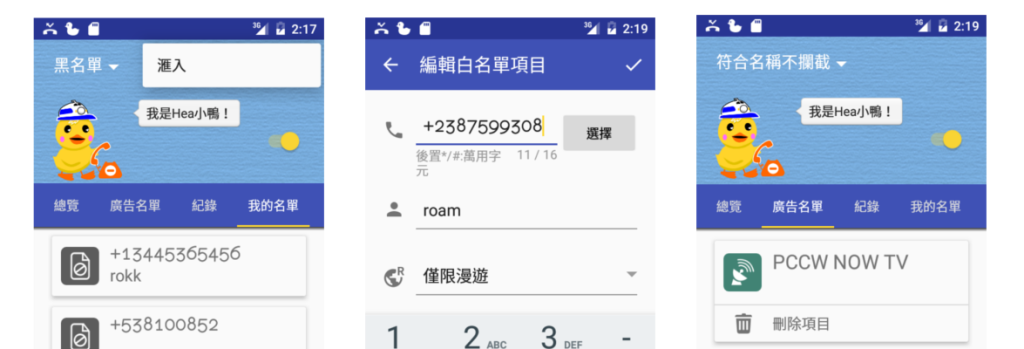 version0-2-0-preview